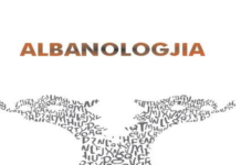 Hapet në Zagreb Lektorati i Gjuhës Shqipe, i paraprin Katedrës së Albanologjisë