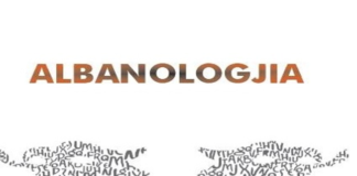 Hapet në Zagreb Lektorati i Gjuhës Shqipe, i paraprin Katedrës së Albanologjisë