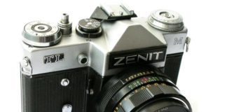 Rilind aparati i famshëm ”Zenit”