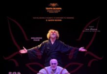 ”Volpone” çel sezonin artistik në teatrin “Skampa”