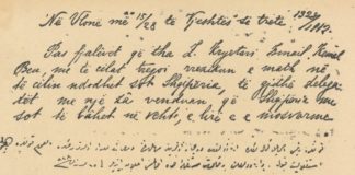 PROFIL/ Njihuni me 40 firmëtarët e aktit të Pavarësisë, shpallën Shqipërinë shtet sovran