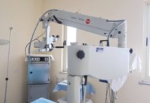 Pajisje moderne të shërbimit okulistik në 11 spitalet rajonale të Shqipërisë