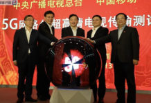 Del me sukses prova e transmetimit 4K me rrjetin 5G