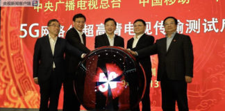 Del me sukses prova e transmetimit 4K me rrjetin 5G