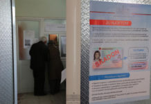 Miratohet projektligji, shtyhet vlefshmëria e kartave ID deri me 31 dhjetor 2019