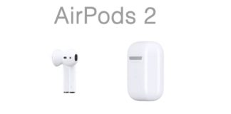 Kufjet “AirPod 2” do jenë në gjendje të monitorojnë shëndetin tuaj