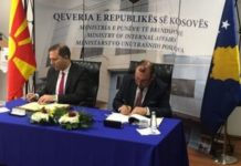 Kosovë-Maqedoni, marrëveshje për njohjen e patentave