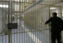 Policët e burgjeve nuk do transferohen më larg se 45 km nga vendbanimi