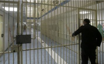 Policët e burgjeve nuk do transferohen më larg se 45 km nga vendbanimi