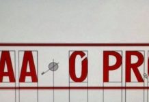 Targat e provës, procedura të reja nga 1 shkurti