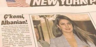 Gjuha shqipe futet në shkollat e New York-ut. Prestigjiozja amerikane: Ç’kemi, Albanian!