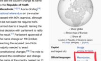 wikipedia-525×350