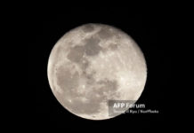 Nesër vjen superhëna! Bëhuni gati për spektakël