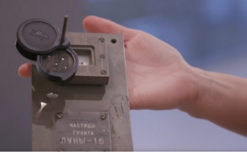 U sollen nga hëna në 1970, tre gurët shiten për shumën marramendëse