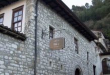 Berat, shtëpitë e vjetra kthehen në bujtina
