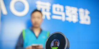 Teknologji/ Shpërndarja e postës me anë të njohjes faciale