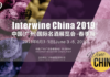 “Interwine China 2019”, një mundësi për promovimin e verërave shqiptare