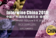 “Interwine China 2019”, një mundësi për promovimin e verërave shqiptare