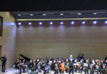 Inaugurohet salla e re e koncerteve “Tonin Arapi”