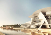 Foto/ Hapet Muzeu Kombëtar i Katarit