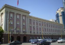 Mundësi për praktikë tremujore në Kuvend