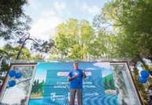 “Friendly Wi-Fi”, internet falas dhe i sigurtë tek Liqeni Arificial i Tiranës