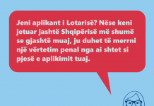 Lotaria Amerikane, Ambasada e ShBA ka një njoftim