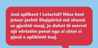 Lotaria Amerikane, Ambasada e ShBA ka një njoftim