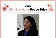 Vasfije Krasniqi Goodman, mori çmimin Kim Bok-dong për Paqe për vitin 2019