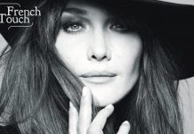 Carla Bruni në Butrint për koncertin e parë në Shqipëri