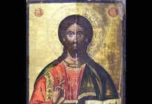 Restaurohet ikona e rrallë e shekullit të XVII