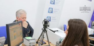 Zyrat e aplikimit për karta ID, të hapura edhe të shtunën, ja në cilat qytete