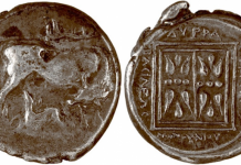 A e dini kush ka qenë mbreti i parë ilir që ka prerë monedha? Disa detaje interesante