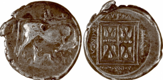 A e dini kush ka qenë mbreti i parë ilir që ka prerë monedha? Disa detaje interesante