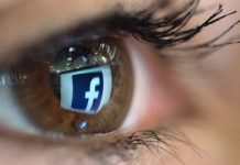 Facebook aktivizon funksionin e njohjes së fytyrës