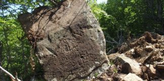 Guri i rrallë, ja pikturat 4 mijë vjeçare që u gjendën në Xhuxhë të Mirditës