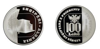 A e dini se ka një monedhë për Lidhjen Shqiptare të Prizrenit?