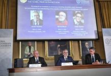 Ndahet Çmimi Nobel në Fizikë