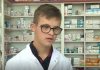 16-vjeçari me Sindromën Down fillon punën si farmacist