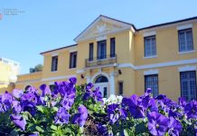 SHBA financojnë 7 milionë dollarë për rrjetin kibernetik në Shqipëri