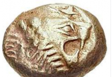 A e dini se cila ishte monedha e parë në botë (Foto)