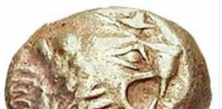 A e dini se cila ishte monedha e parë në botë (Foto)