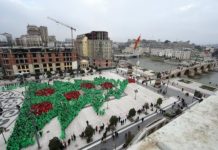 “Bredhi prej njerëzve”, Shkupi synon rekordin Guinness