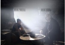 Filmi shqiptar ‘Perjetesisht Femijë’, fitues në festivalin në Barcelonë