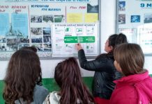 Plani i emergjencave tashmë i afishuar në çdo shkollë, ja si do veprohet