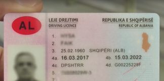 Tashmë është zyrtare! Greqia njeh patentat shqiptare, voton parlamenti