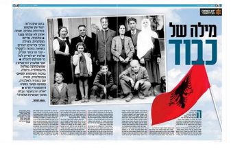 Gazeta izraelite: “Fjala e Nderit” shpëtoi hebrenjtë në Shqipëri