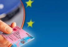 Njohja e patentave shqiptare në Greqi/ Gjithçka që duhet të dini