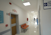Rehabilitohet qendra shëndetësore në Ndroq