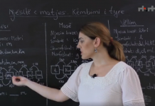 Mësim nga shtëpia/ Nga java e ardhshme, leksione online edhe për nxënësit e fillores